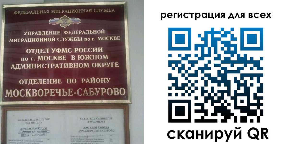 пропишу в квартире в Заинске